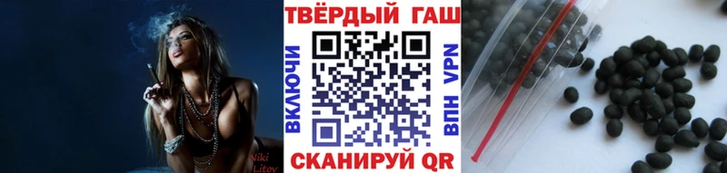 Как найти наркотики Губкин кракен ТОР  Конопля  Меф  Гашиш  Кокаин  Амфетамин 
