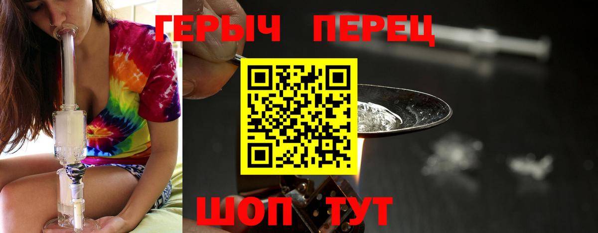 Меф МЯУ МЯУ   Вход с VPN  Cocaine  Альфа ПВП СК кристаллы  Сколько стоит  Губкин  ГАШ  Меф МЯУ МЯУ  МЕТ 