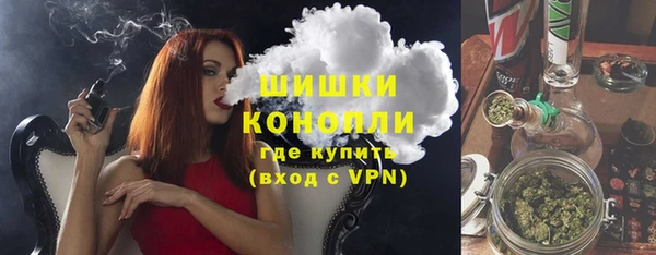 ECSTASY Абдулино