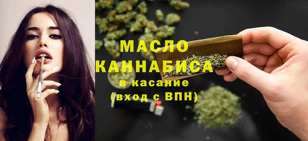 марки lsd Абинск