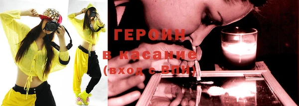 меф Сафоново