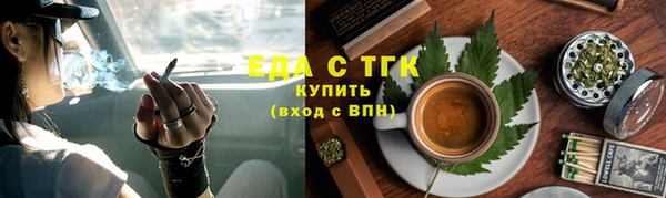 марки lsd Абинск