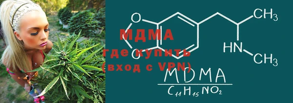 синтетический гашиш Алзамай
