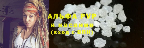 ECSTASY Абдулино