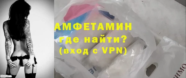 кокаин колумбия Алексеевка