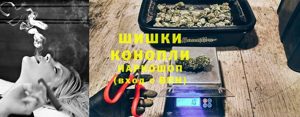 кокаин Сатка