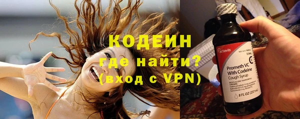 MESCALINE Алексин