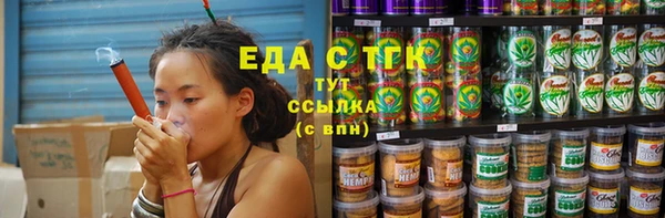 кокаин колумбия Алексеевка