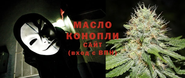 амф Абаза