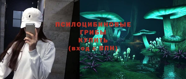 синтетический гашиш Алзамай