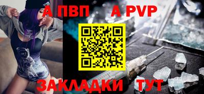 бутират Берёзовский