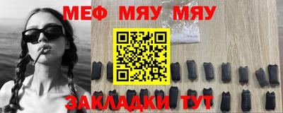бутират Берёзовский