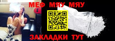 бутират Берёзовский