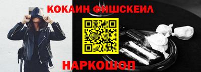 бутират Берёзовский