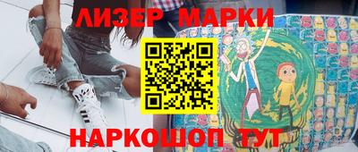 mdpv Бийск