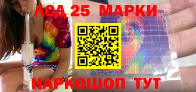 mdpv Бийск