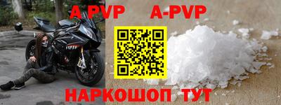 бутират Берёзовский