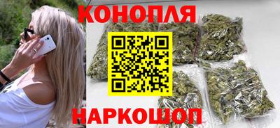 mdpv Бийск