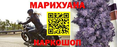 бутират Берёзовский
