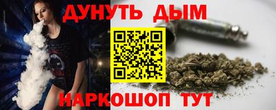 бутират Берёзовский