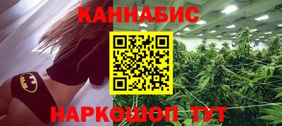 mdpv Бийск
