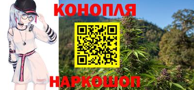 таблы Беслан