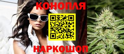 бутират Берёзовский