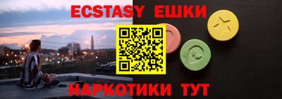 mdpv Бийск