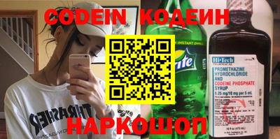 mdpv Бийск