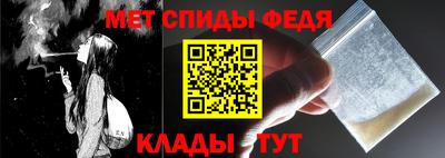 бутират Берёзовский