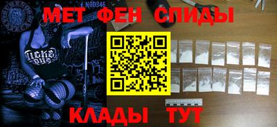 mdpv Бийск