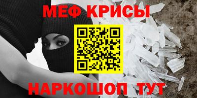 бутират Берёзовский